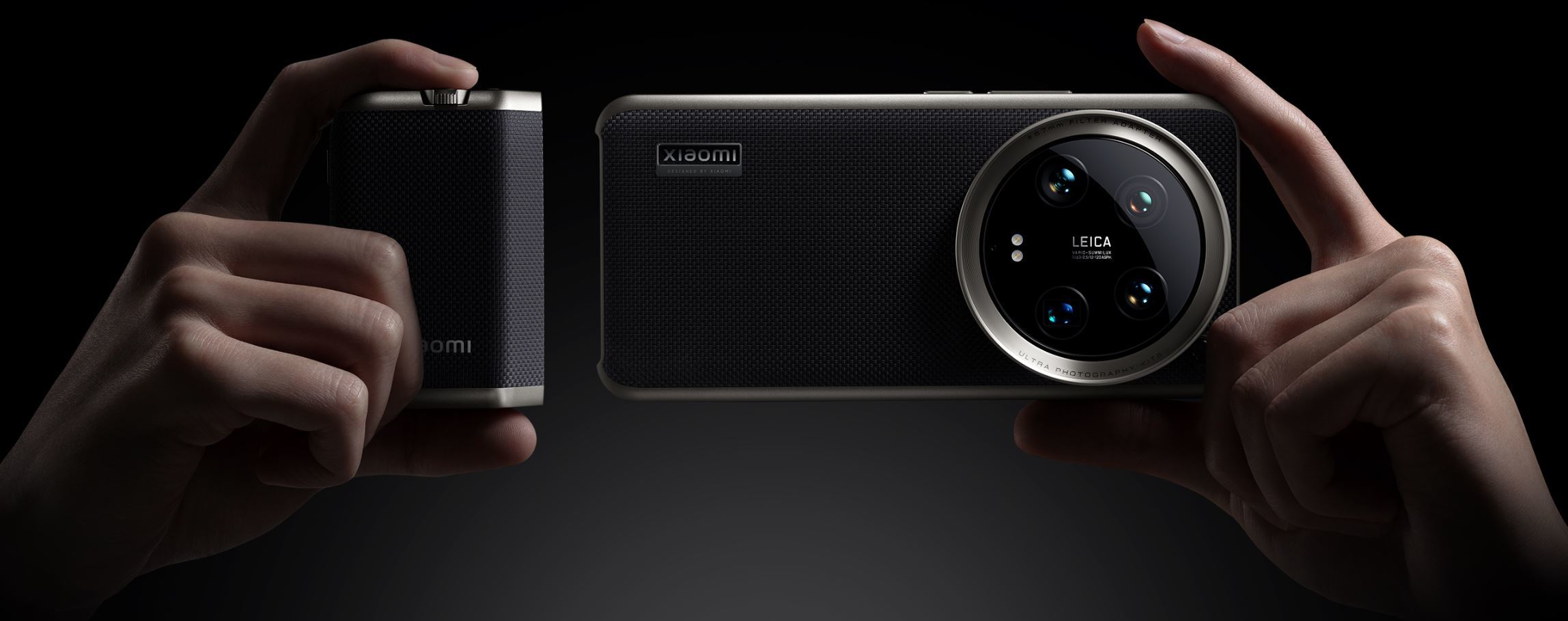 Набор фотографа Xiaomi 14 Ultra Photography Kit Черный - купить в